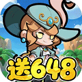 悟空别嚣张0.1折v1.0.0