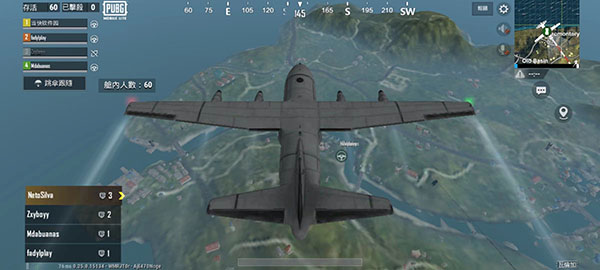 pubg轻量版体验服最新版(BETA PUBG MOBILE LITE)截图1