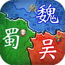 群英三国手游(群英三国软件)v1.0.1