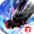 自由之火v1.123.1