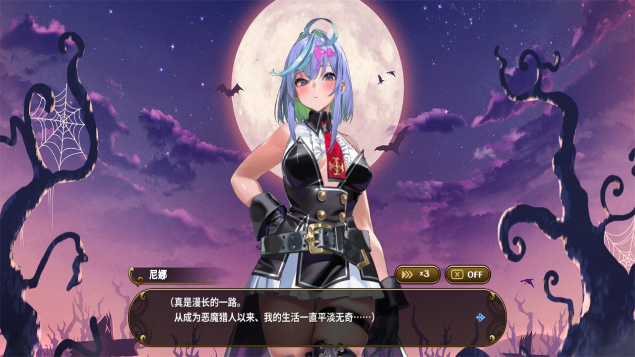 恶魔幸存者完整版(DeviDeviSurvivor)截图2