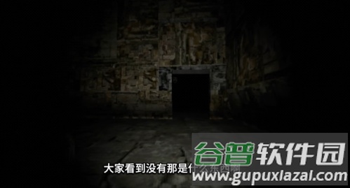 梦核dreamcore中文版游戏(恐怖滑梯)截图1