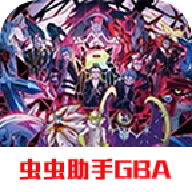 口袋妖怪火红全随机版最新版(究极绿宝石5.2)v2021.12.24.10