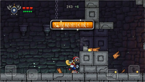 魔法狂暴无限金币版截图1