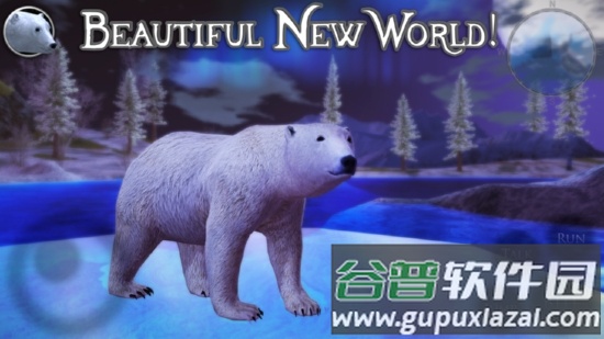 北极熊模拟器2中文版(PolarBear2)截图1