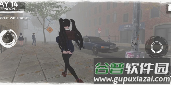 恐怖学校模拟器游戏(Scary School Simulator)截图1