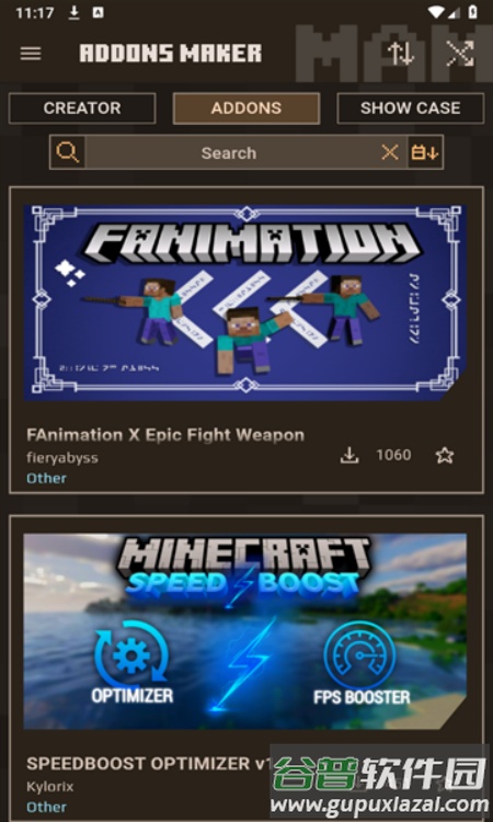 addons maker汉化版(MAM)截图1