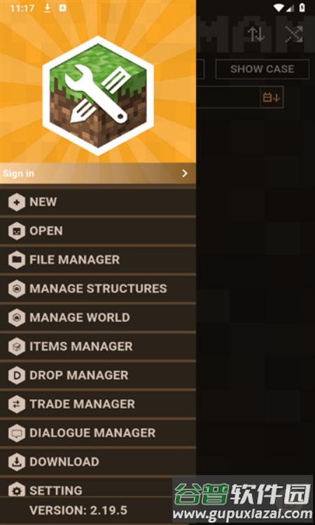addons maker汉化版(MAM)截图3