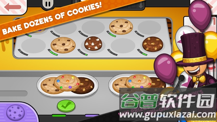 老爹饼干圣代店togo官方正版截图2