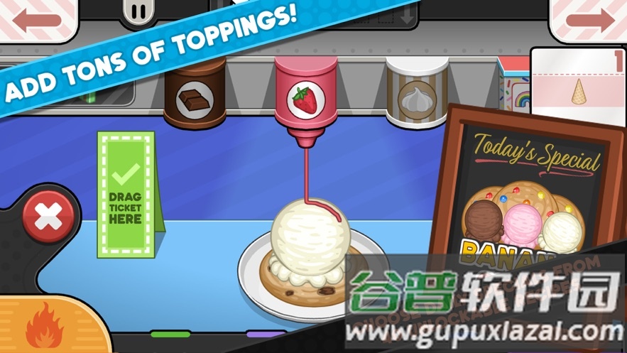 老爹饼干圣代店togo官方正版截图3