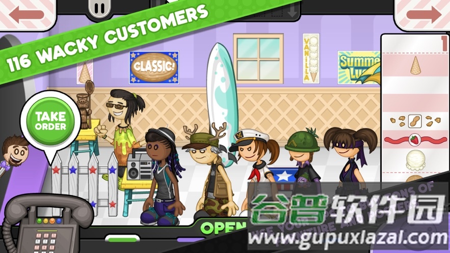 老爹饼干圣代店togo官方正版截图4