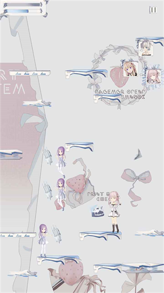 璃芯溯源手机版截图3