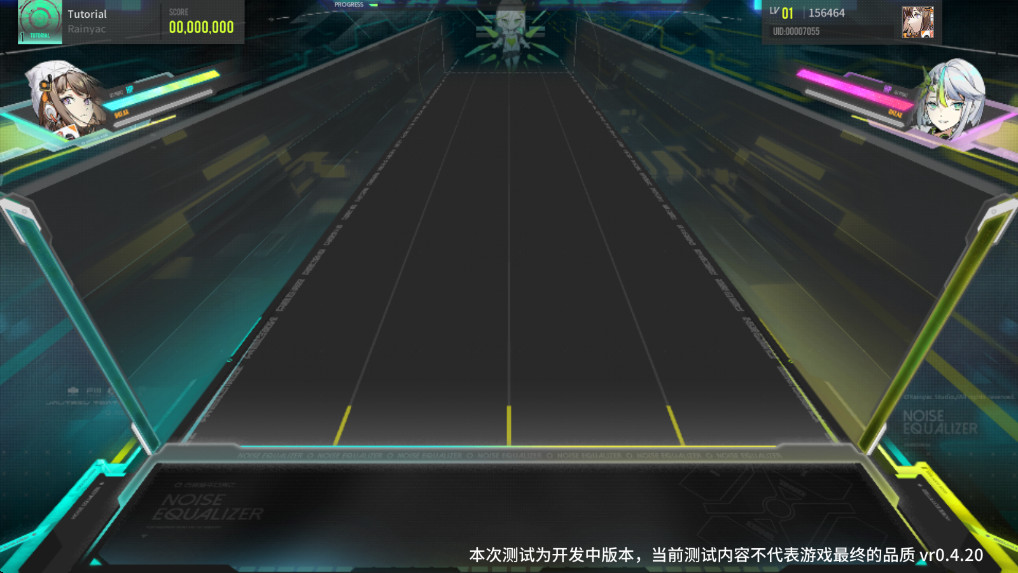 杂音均衡器2026最新版截图2