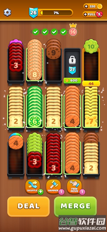 库克排序小游戏(Cook Sort)截图1