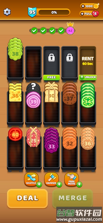 库克排序小游戏(Cook Sort)截图4