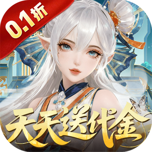 纵横无双游戏v1.0.0
