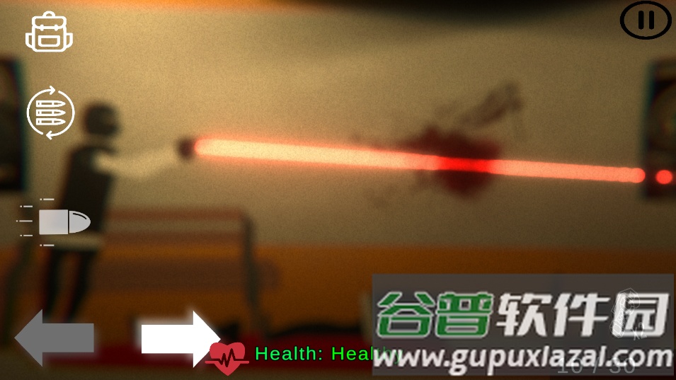 scp警卫职责手机游戏截图2