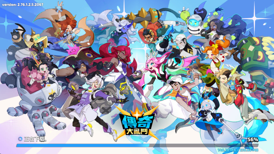 粉碎传奇手机版(Smash Legends)截图1