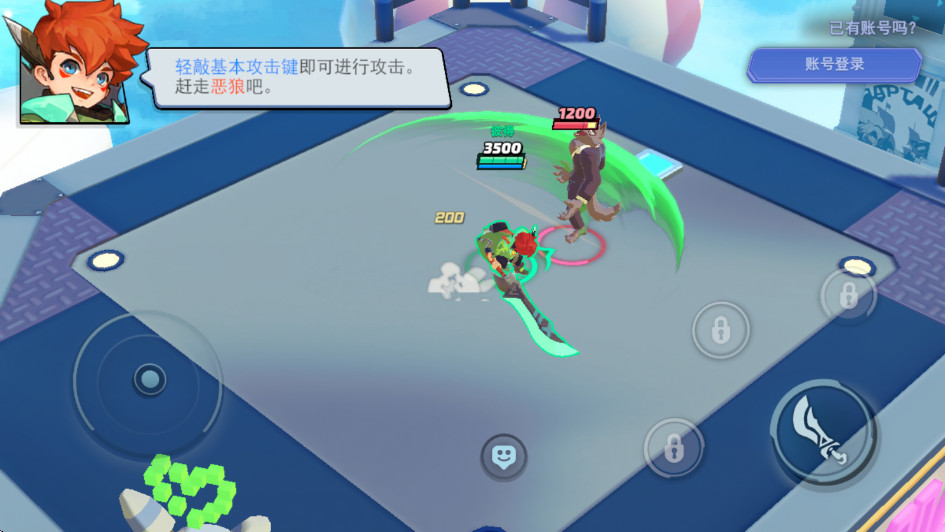 粉碎传奇手机版(Smash Legends)截图2