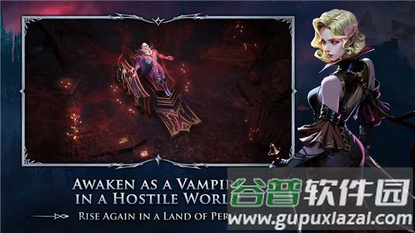 吸血鬼计划游戏(Project Vampire安装器)截图2