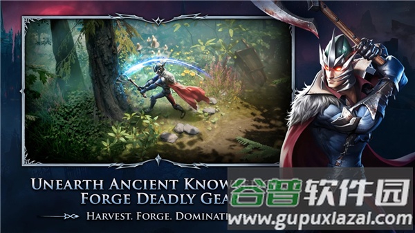 吸血鬼计划游戏(Project Vampire安装器)截图3