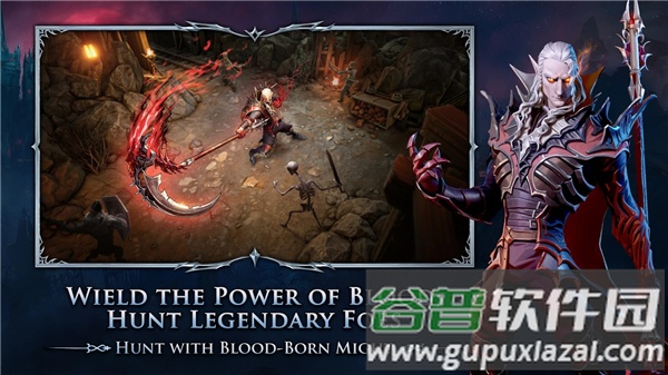 吸血鬼计划游戏(Project Vampire安装器)截图5