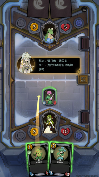 月圆之夜CCG官方正版截图4