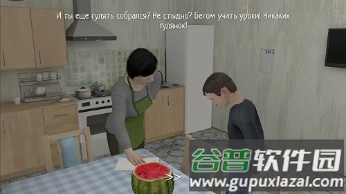 逃离家暴黑客模组中文版(SchoolBoy Runaway)截图1