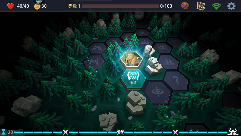 恶魔秘境最新版本截图2