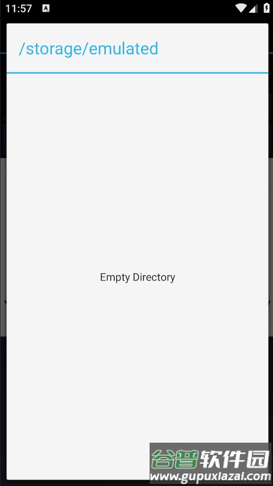 easyrecovery数据恢复截图2