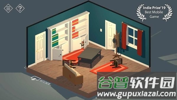小屋故事小镇之谜官方版截图3