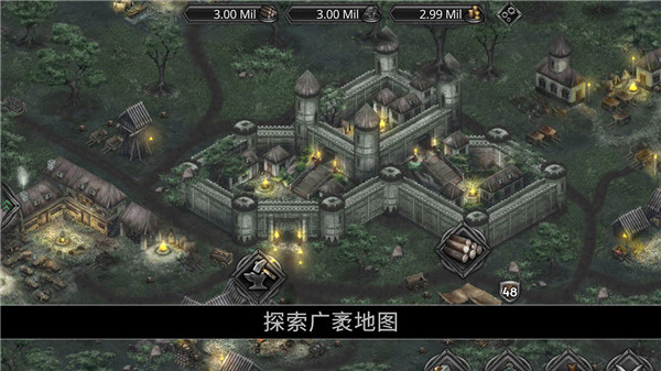 战途王者官方版本截图3