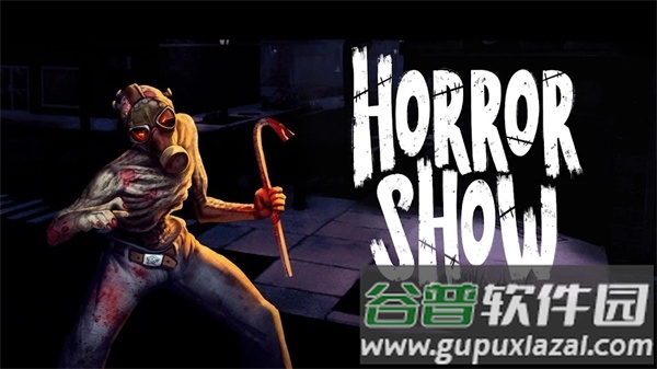 恐怖秀手机游戏(Horror Show)截图3