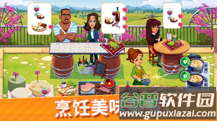 美味餐厅世界烹饪游戏(Delicious World安装器)截图1