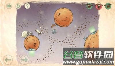送小羊回家2新版免费截图2