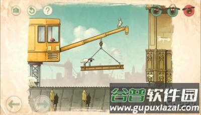 送小羊回家2新版免费截图3