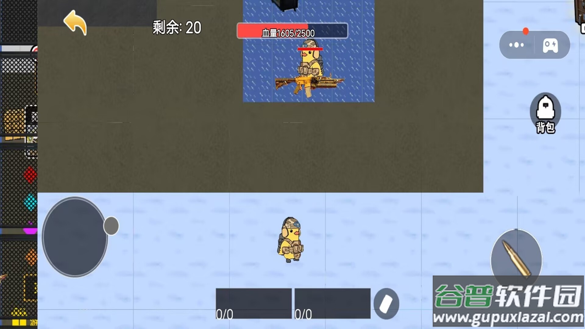 野外突围行动游戏截图1