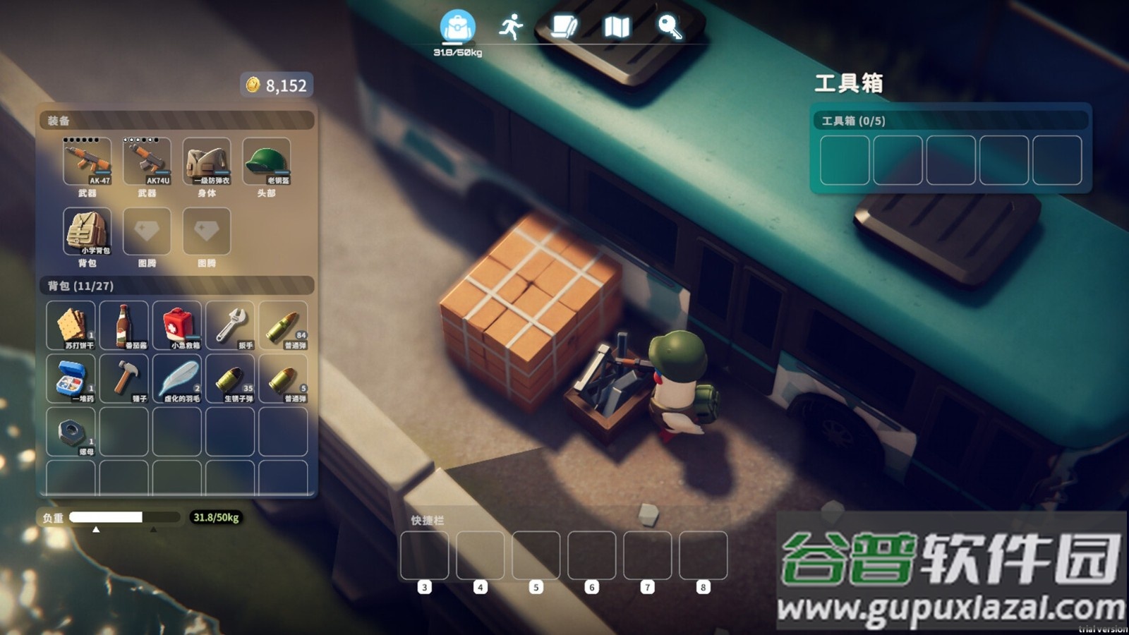 野外突围行动游戏截图2