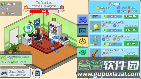 放置游戏开发模拟器(android.support.multidex.MultiDexApplication安装器)截图2