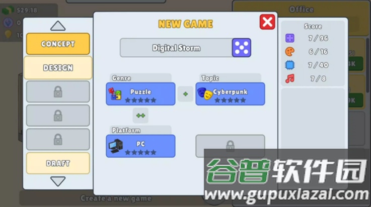 放置游戏开发模拟器(android.support.multidex.MultiDexApplication安装器)截图3