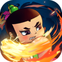 葫芦兄弟七子降妖 V1.0.230安卓版