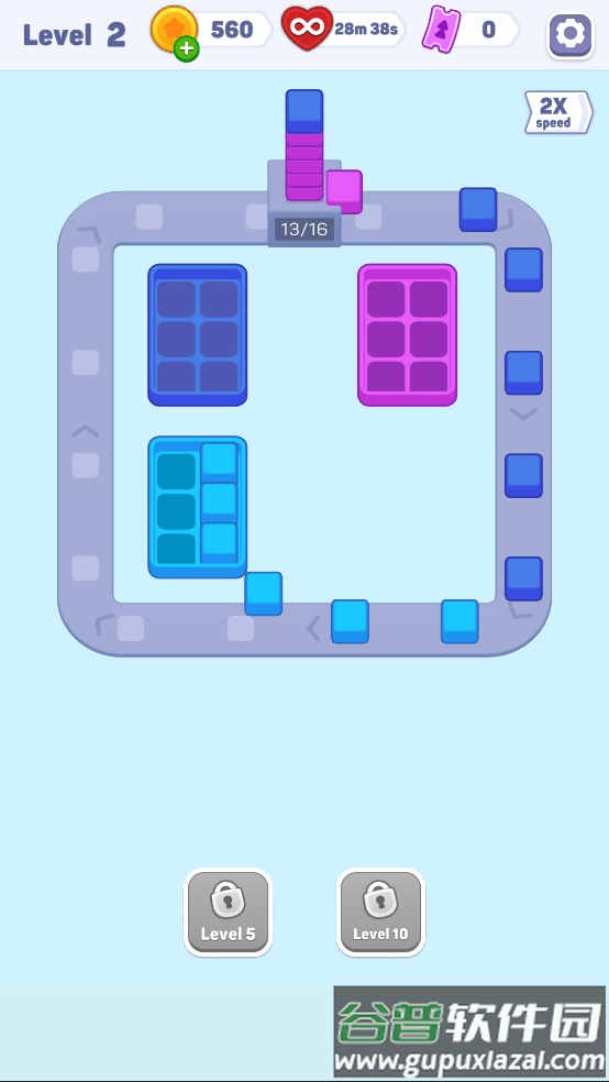 排序拼图游戏(Color Cube Match)截图1