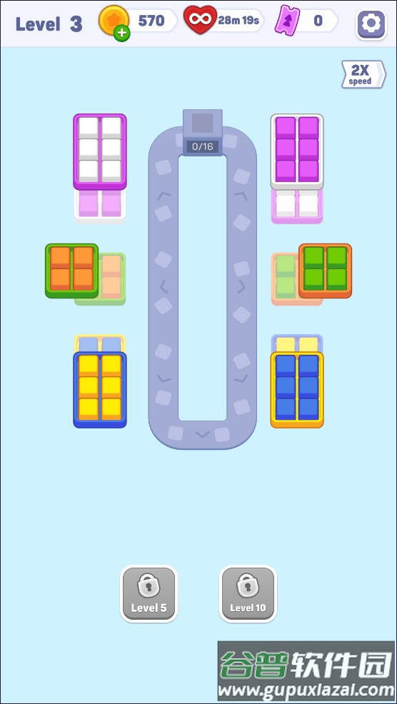 排序拼图游戏(Color Cube Match)截图3