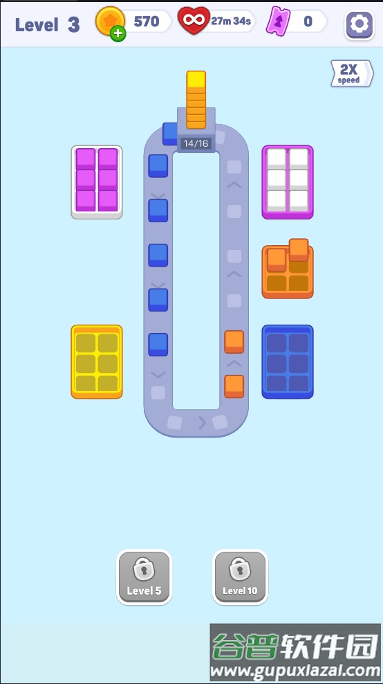 排序拼图游戏(Color Cube Match)截图4