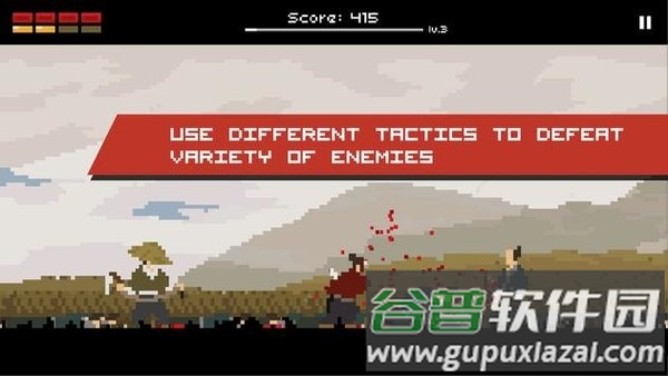 蒙面武士中文版截图1