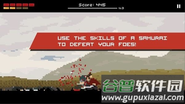 蒙面武士中文版截图2