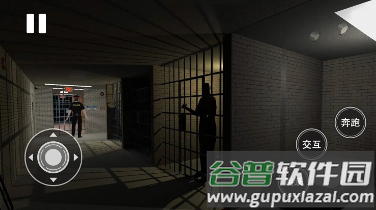 晚上逃不掉系列游戏截图1