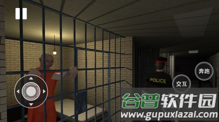 晚上逃不掉系列游戏截图2