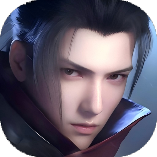 凡人修仙增强现实版最新版v1.0.4