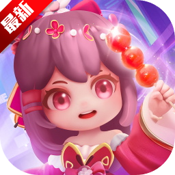 冲吧迷你少女团官方版本v2.0.0